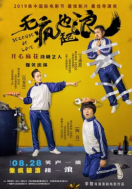 久久精品2